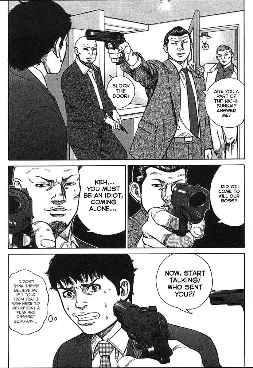 Kyou Kara Hitman Chapter 25 14